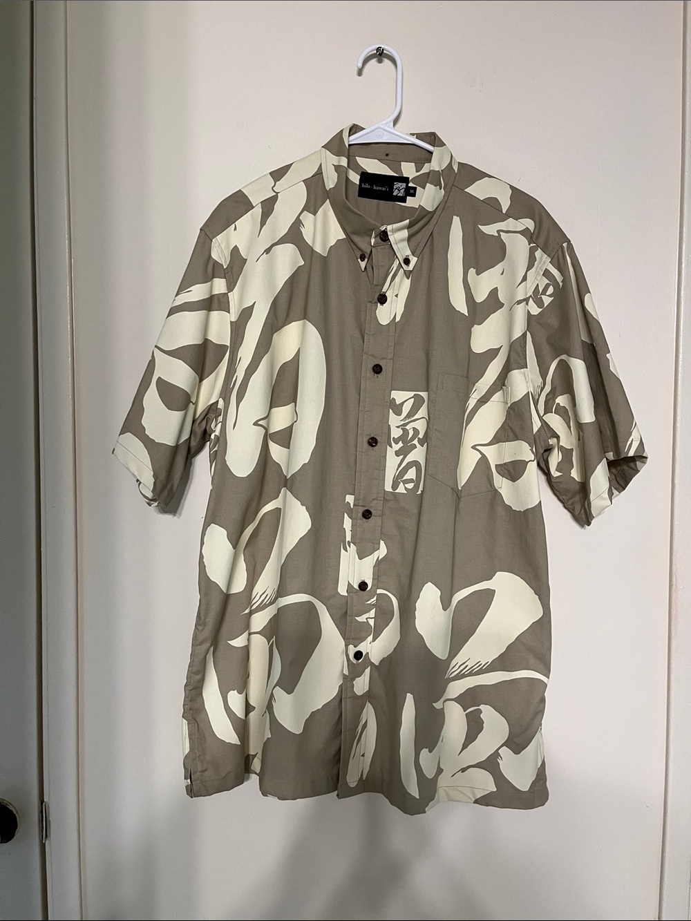 Sig Zane Men’s XL like new condition
